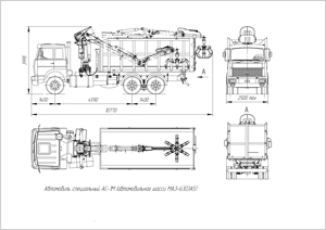 ломовоз на шасси МАЗ